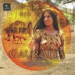 Shiv Rajoria Songs MP3 Download